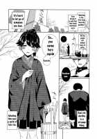 Nidozaki Tsubaki / 二度咲き椿 [Hyouju Issei] [Kantai Collection] Thumbnail Page 02