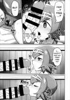 BOKKIMON -Lana Is Really Interested In Sex- / BOKKIMON-スイレンちゃんはHに興味深々- [Eisen] [Pokemon] Thumbnail Page 15