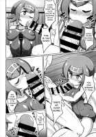 BOKKIMON -Lana Is Really Interested In Sex- / BOKKIMON-スイレンちゃんはHに興味深々- [Eisen] [Pokemon] Thumbnail Page 16