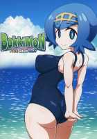 BOKKIMON -Lana Is Really Interested In Sex- / BOKKIMON-スイレンちゃんはHに興味深々- [Eisen] [Pokemon] Thumbnail Page 01