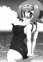 BOKKIMON -Lana Is Really Interested In Sex- / BOKKIMON-スイレンちゃんはHに興味深々- [Eisen] [Pokemon] Thumbnail Page 02
