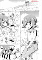 BOKKIMON -Lana Is Really Interested In Sex- / BOKKIMON-スイレンちゃんはHに興味深々- [Eisen] [Pokemon] Thumbnail Page 03