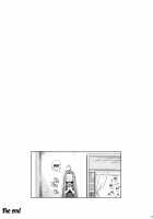 Kikuushi no Seikatsu / 騎空士の性活 [Nanase Mizuho] [Granblue Fantasy] Thumbnail Page 14