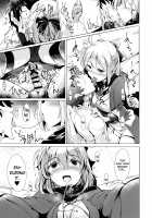 A Story Where I Obediently Ejaculated For Okita-san / 沖田さんで素直に射精する本 [Momio] [Fate] Thumbnail Page 12