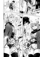 A Story Where I Obediently Ejaculated For Okita-san / 沖田さんで素直に射精する本 [Momio] [Fate] Thumbnail Page 13