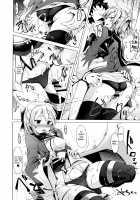 A Story Where I Obediently Ejaculated For Okita-san / 沖田さんで素直に射精する本 [Momio] [Fate] Thumbnail Page 15