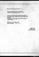 Tearju and the Train Molester / ティアーユ痴漢電車 [Narusawa Sora] [To Love-Ru] Thumbnail Page 04