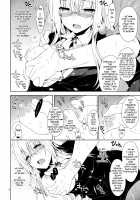 Tearju and the Train Molester / ティアーユ痴漢電車 [Narusawa Sora] [To Love-Ru] Thumbnail Page 08