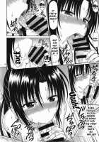 I Can't Refuse An Invitation From Kujou Senpai / 九条先輩のお誘いは断れない! [Eiji] [To Love-Ru] Thumbnail Page 15