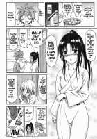 I Can't Refuse An Invitation From Kujou Senpai / 九条先輩のお誘いは断れない! [Eiji] [To Love-Ru] Thumbnail Page 03