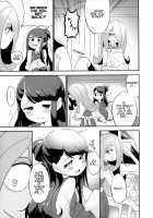 Summer holiday, Again. [Tama] [Little Witch Academia] Thumbnail Page 11