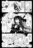 Forte-san's Perverted Hypnosis / フォルテさんドスケベ催眠 [Booch] [Granblue Fantasy] Thumbnail Page 03