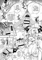 Onee-san to Per-chan / お姉さんとパーちゃん [Sugar Milk] [Granblue Fantasy] Thumbnail Page 15