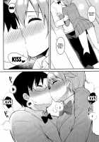 If Its The Person You Love Its Not Scary / 好きな人なら怖くない [Bekotarou] [Working] Thumbnail Page 11