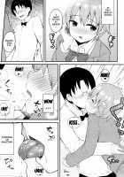 If Its The Person You Love Its Not Scary / 好きな人なら怖くない [Bekotarou] [Working] Thumbnail Page 12