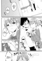 If Its The Person You Love Its Not Scary / 好きな人なら怖くない [Bekotarou] [Working] Thumbnail Page 07