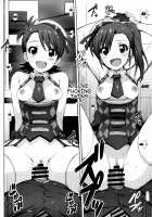 Re:M@STER IDOL ver.AMIMAMI [Island] [The Idolmaster] Thumbnail Page 16