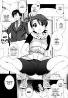 Re:M@STER IDOL ver.AMIMAMI [Island] [The Idolmaster] Thumbnail Page 05