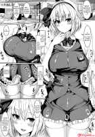 Hypnotized Gardener's Confined Creampie / 催眠庭師監禁中出し [Chin] [Touhou Project] Thumbnail Page 02