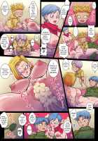 Semari Kuru Chijo! Bulma to 18-gou / 迫り来る痴女!ブルマと18号 [Rikka Kai] [Dragon Ball Super] Thumbnail Page 15