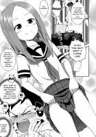 Takagi-san escalate / 高木さんescalate [Poncocchan] [Karakai Jouzu No Takagi-san] Thumbnail Page 08