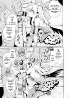 Mahou Shoujo Saimin PakopaCause / 魔法少女催眠パコパコーズ [Santa] [Fate] Thumbnail Page 07