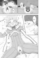 Watashi no Omoi o Anata ni... / 私の想いをあなたに・・・ [Gomu] [Xenoblade Chronicles 2] Thumbnail Page 10