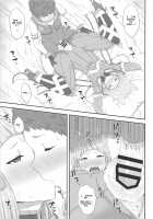 Watashi no Omoi o Anata ni... / 私の想いをあなたに・・・ [Gomu] [Xenoblade Chronicles 2] Thumbnail Page 08
