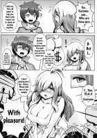 Turning This Poor Shopkeeper Into Sex Goods! / この貧乏な店主に性福を！ [Qblade] [Kono Subarashii Sekai Ni Syukufuku O] Thumbnail Page 06