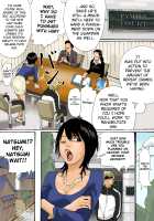 Guardian Rape Punishment / 保護者姦処分 [Kiyokawa Nijiko] [Original] Thumbnail Page 10