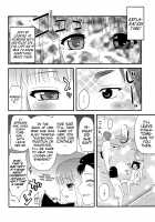 Prestigous! Kazekoshi Girl's Mahjong Club Captain's Bath! / 名門！風越女子麻雀部 キャプテン風呂 [Hijiri Tsukasa] [Saki] Thumbnail Page 11