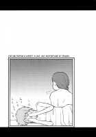 Prestigous! Kazekoshi Girl's Mahjong Club Captain's Bath! / 名門！風越女子麻雀部 キャプテン風呂 [Hijiri Tsukasa] [Saki] Thumbnail Page 16