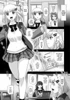 Futa Sex Alice ~Dai 2 Wa Koushaura de Tsukamaete~ / フタセクスアリス 〜第2話 校舎裏で捕まえて〜 [Q] [Original] Thumbnail Page 03
