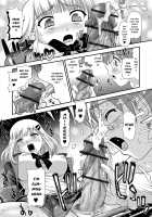 Futa Sex Alice ~Dai 2 Wa Koushaura de Tsukamaete~ / フタセクスアリス 〜第2話 校舎裏で捕まえて〜 [Q] [Original] Thumbnail Page 07