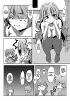 Kirarara! / キラララ! [Kikuchi Tsutomu] [Go Princess Precure] Thumbnail Page 14