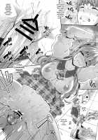 Kikuushi no Seikatsu 2 / 騎空士の性活2 [Nanase Mizuho] [Granblue Fantasy] Thumbnail Page 04