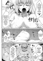 Oyasumi Erika. / おやすみエリカ。 [Butachang] [Girls Und Panzer] Thumbnail Page 11