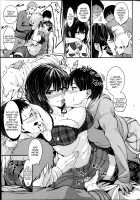 The Red Thread / 紅い糸 [Santa] [Original] Thumbnail Page 03