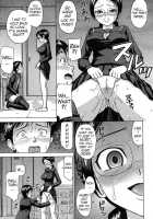 Different Face After Class [Minakami Sakura] [Original] Thumbnail Page 11
