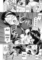 Different Face After Class [Minakami Sakura] [Original] Thumbnail Page 12