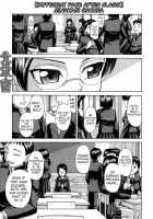 Different Face After Class [Minakami Sakura] [Original] Thumbnail Page 01