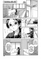 Different Face After Class [Minakami Sakura] [Original] Thumbnail Page 03