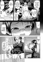 Different Face After Class [Minakami Sakura] [Original] Thumbnail Page 07