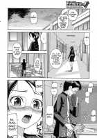Different Face After Class [Minakami Sakura] [Original] Thumbnail Page 08