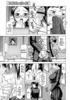 Different Face After Class [Minakami Sakura] [Original] Thumbnail Page 09