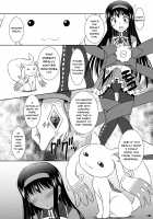Ma.ho.ma Magika [Mizushiro Takuya] [Puella Magi Madoka Magica] Thumbnail Page 15