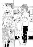 Mezase! Rakuen Keikaku Vol. 4 / 目指せ!楽園計画 Vol.4 [Kasukabe Taro] [To Love-Ru] Thumbnail Page 11