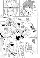 Mezase! Rakuen Keikaku Vol. 4 / 目指せ!楽園計画 Vol.4 [Kasukabe Taro] [To Love-Ru] Thumbnail Page 04