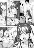 Hinano Sensei wa Boku no Kanojo | Hinano Sensei Is My Girlfriend / 陽菜乃先生は僕の彼女 [Oryou] [Original] Thumbnail Page 07