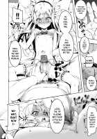 Ecstasy Knight ~Elfina~ / 恍惚の騎士~Elfina~ [Tanabe Kyou] [Original] Thumbnail Page 13